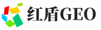鲁山县红盾GEO